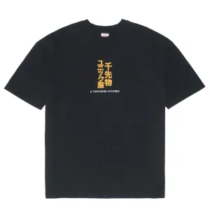 A Thousand Futures 'Tokyo' Embroidered Tee - Black