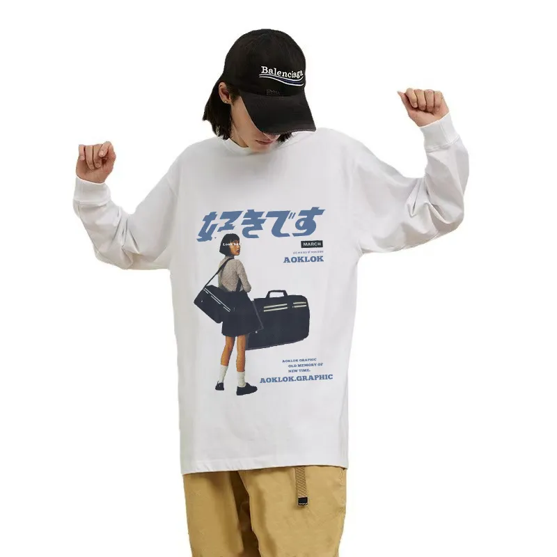 AG Urban "好きです" Japanese Long Sleeves