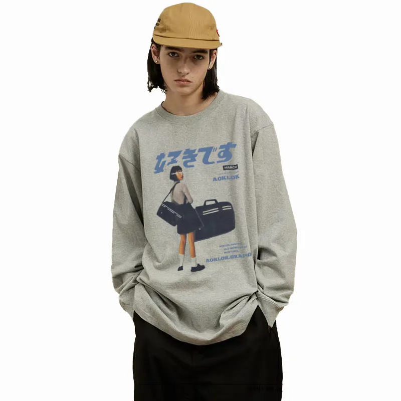 AG Urban "好きです" Japanese Long Sleeves
