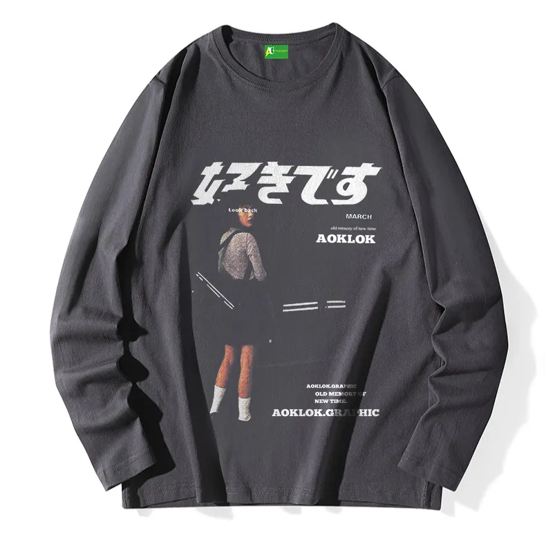 AG Urban "好きです" Japanese Long Sleeves
