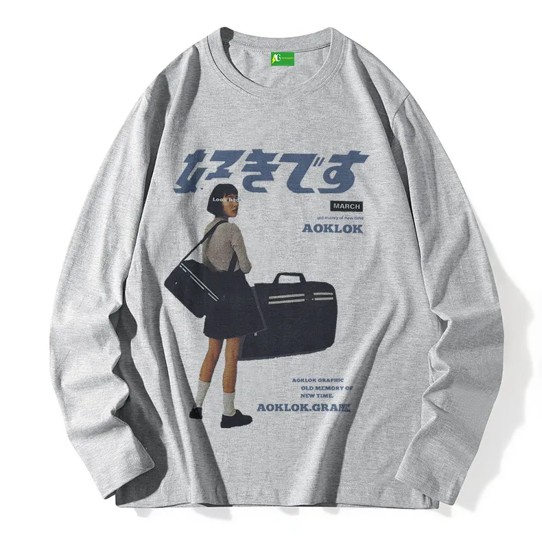 AG Urban "好きです" Japanese Long Sleeves