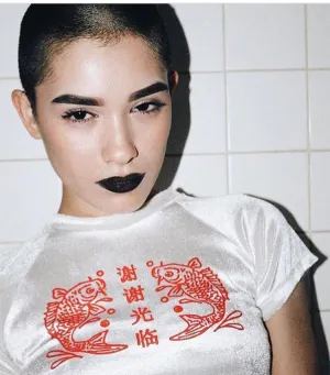 Asian Persuasion Velour Crop