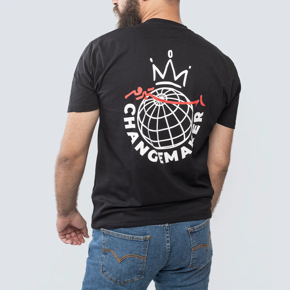ChangeMaker T-shirt