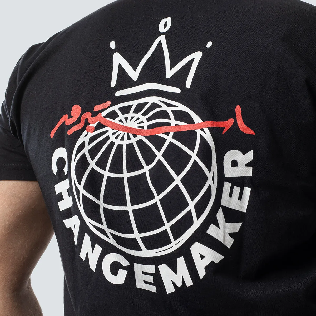 ChangeMaker T-shirt