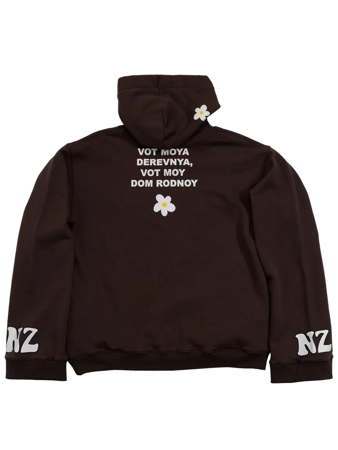 Chillin Hoodie