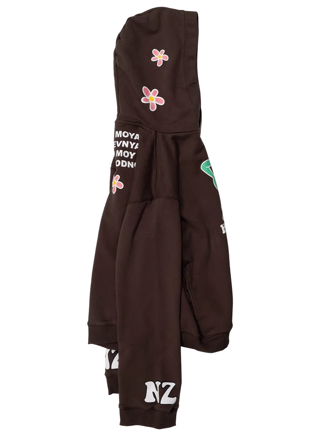 Chillin Hoodie