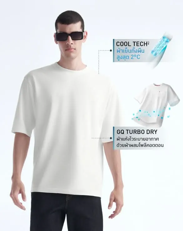 Cool Tech™  Oversized T-shirt [Email Exclusive]