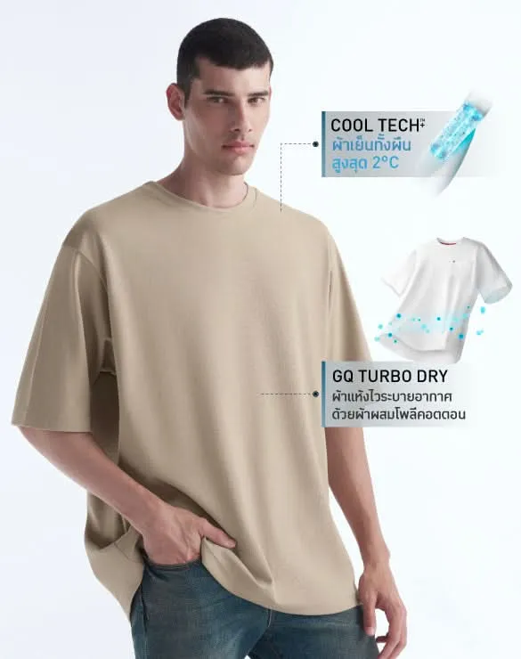 Cool Tech™  Oversized T-shirt [Email Exclusive]