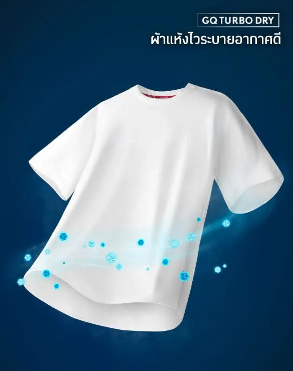 Cool Tech™  Oversized T-shirt [tshirt490]
