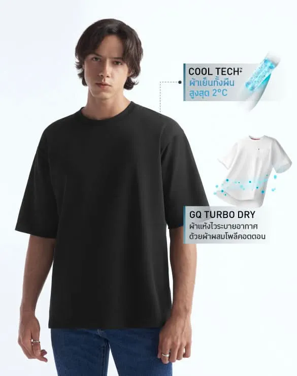 Cool Tech™  Oversized T-shirt [tshirt490]