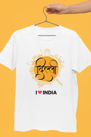 Delhi Hindi- Styched in India Graphic T-Shirt White Color