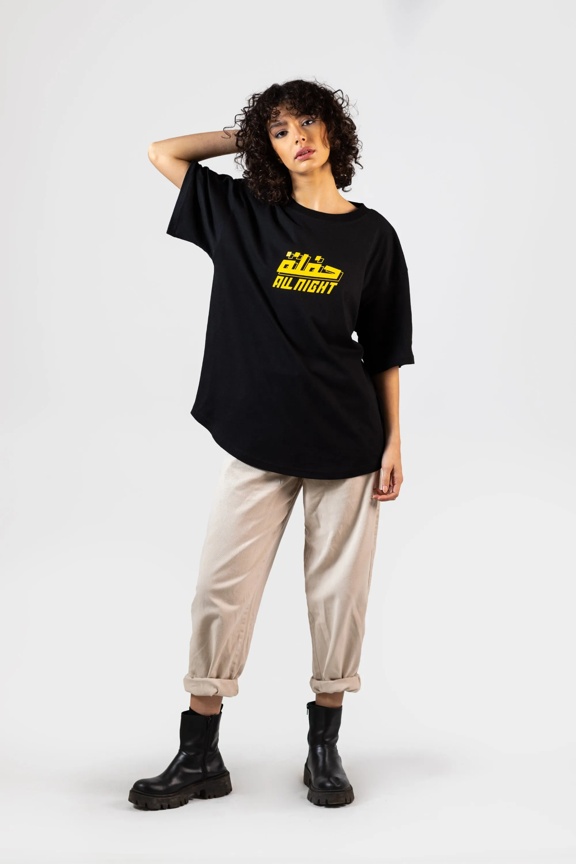 Hafla All Night حفلة T-shirt