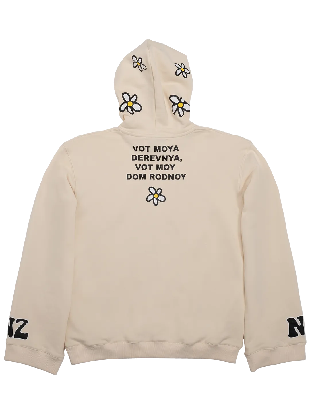 Heartbreaker Hoodie