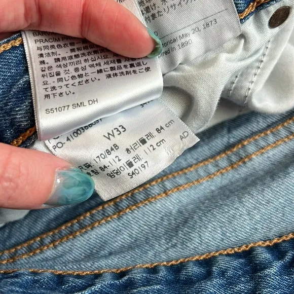 Levi's Wedgie Straight Distressed Jeans Size 33