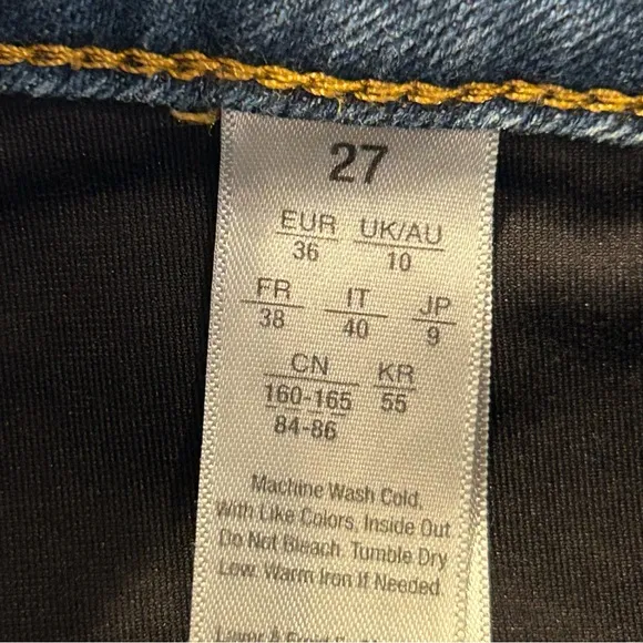 NWOT‎ SPANX Slim-X Skinny Jeans 27