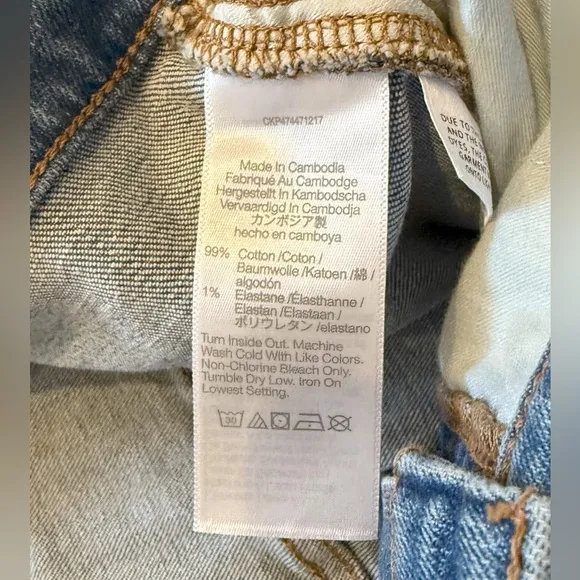 NWT Madewell Skinny Flare Jeans in Fairson Wash Size 33