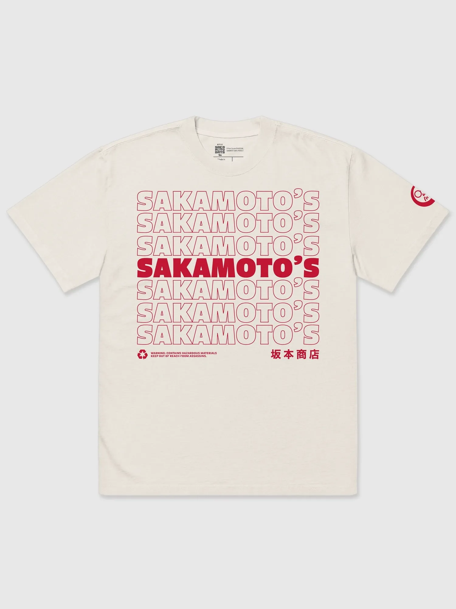 Sakamoto Days Sakamoto's Oversized T-Shirt