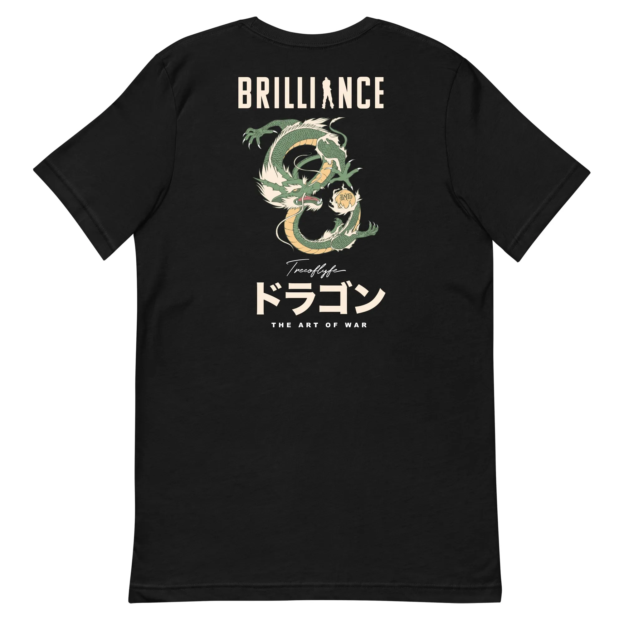 Unisex Sho'Nuff limited edition T-shirt