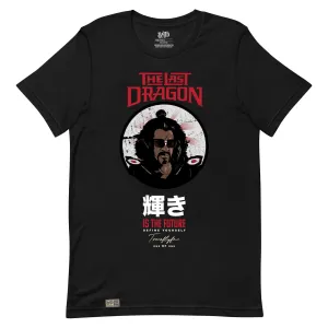 Unisex Sho'Nuff limited edition T-shirt