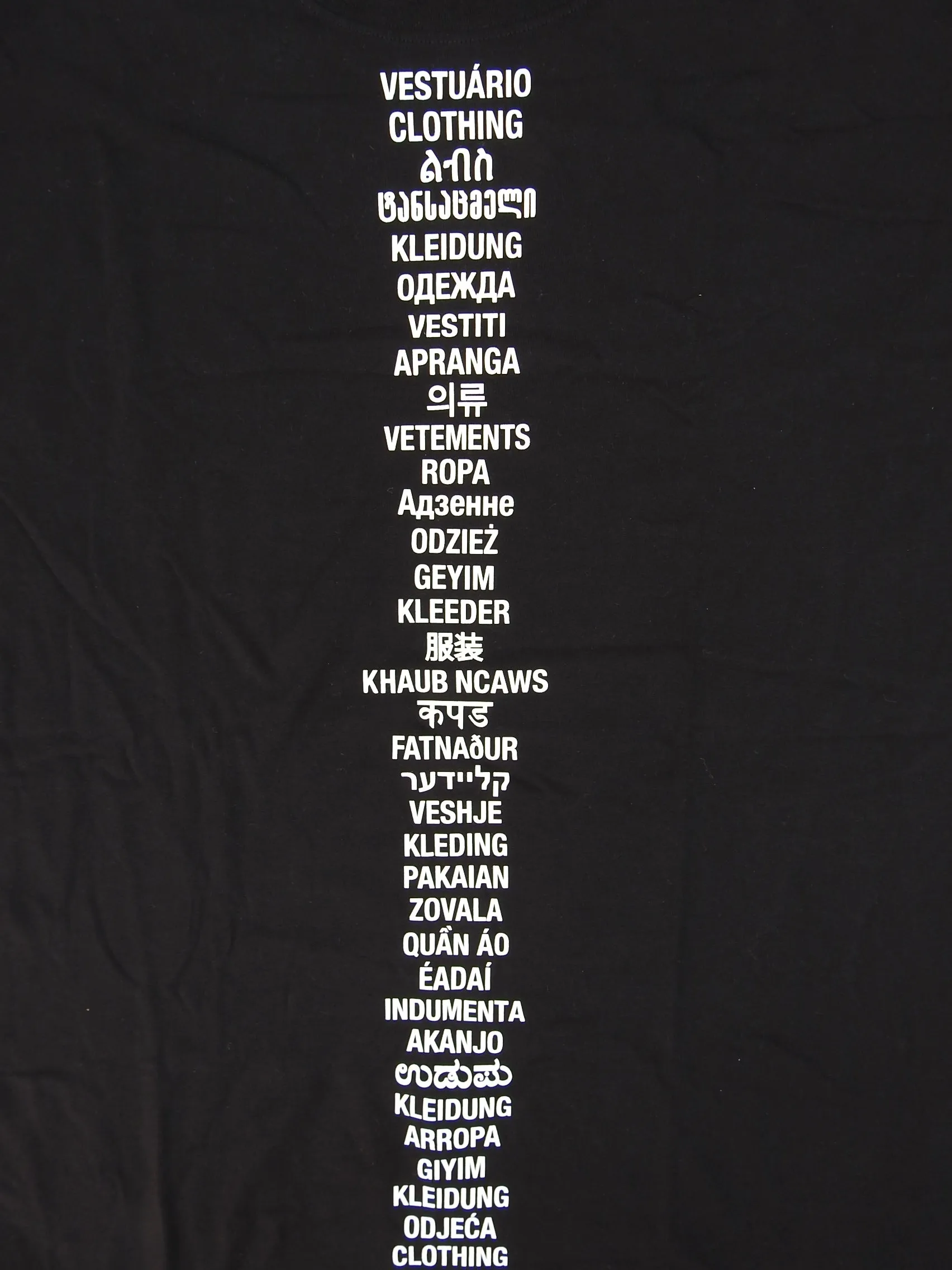 Vetements ‘Clothes’ T-Shirt