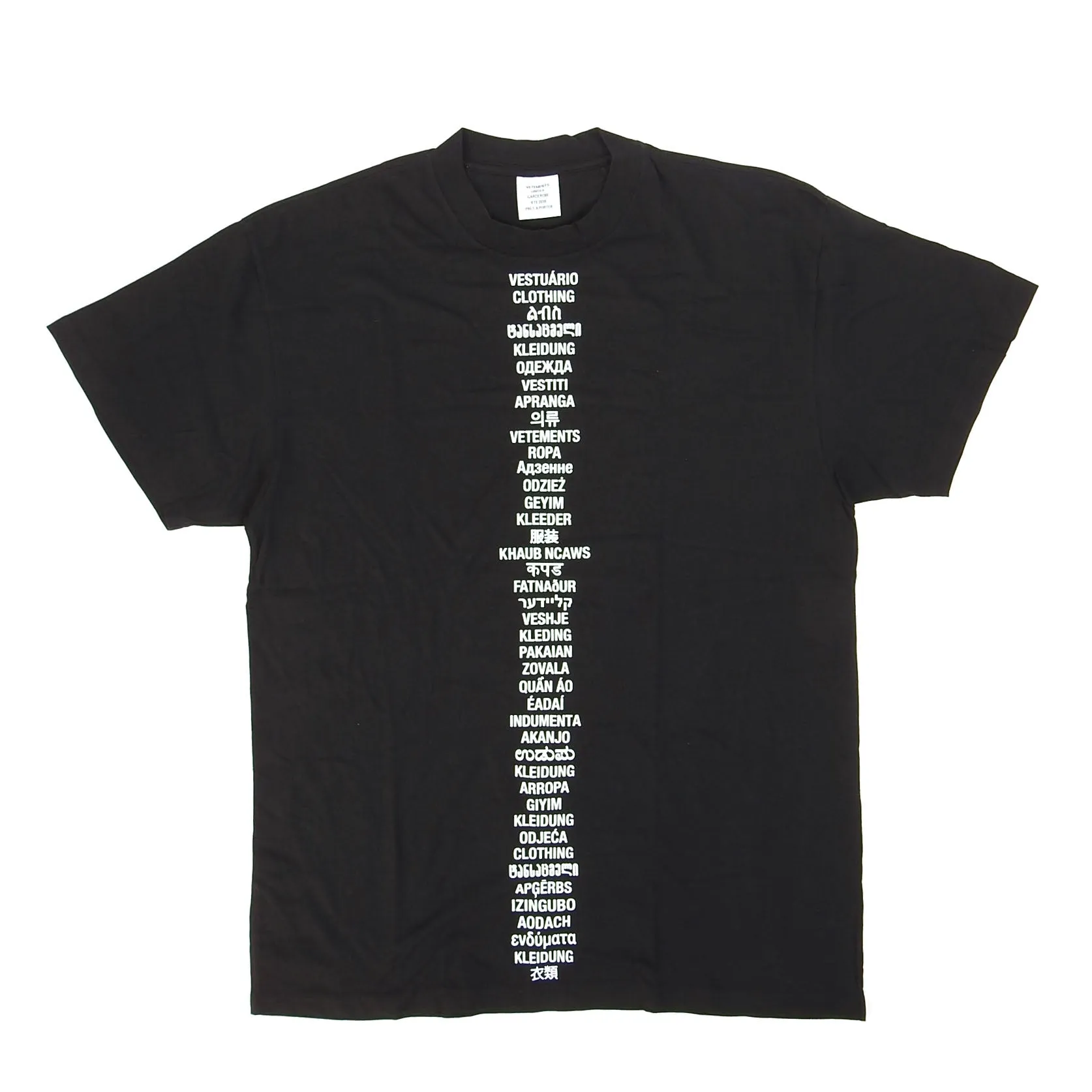 Vetements ‘Clothes’ T-Shirt
