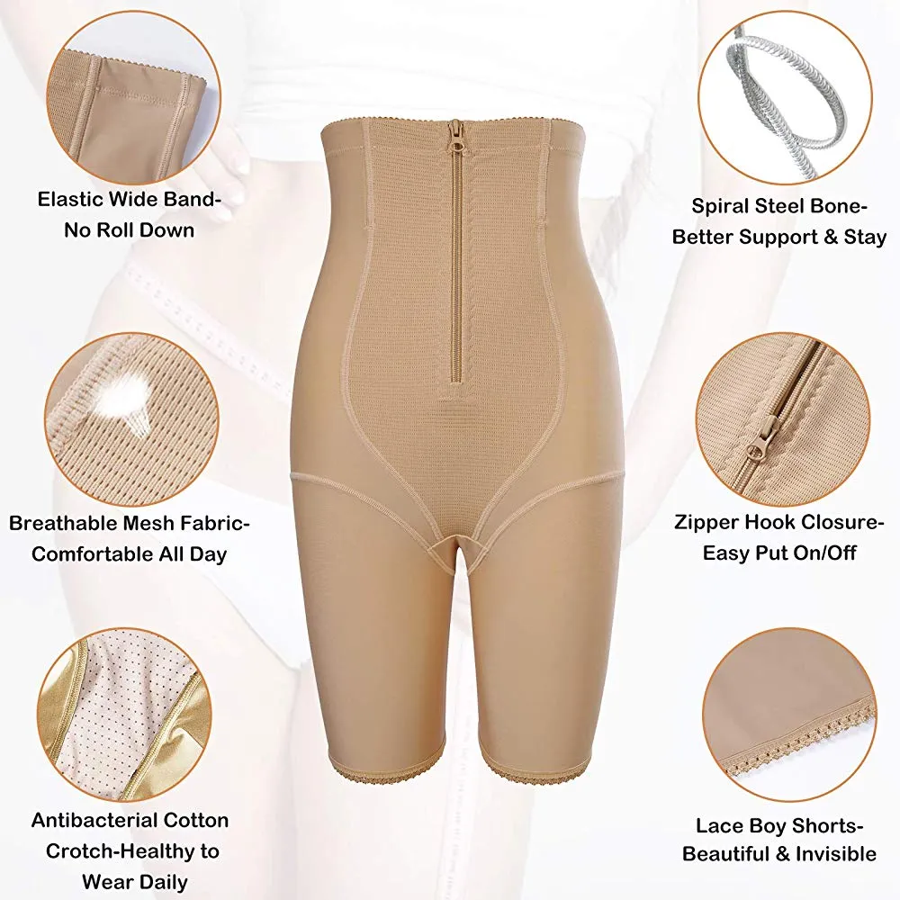 Women High Waist Butt Lifter Shorts Comfort Thigh Slimmer