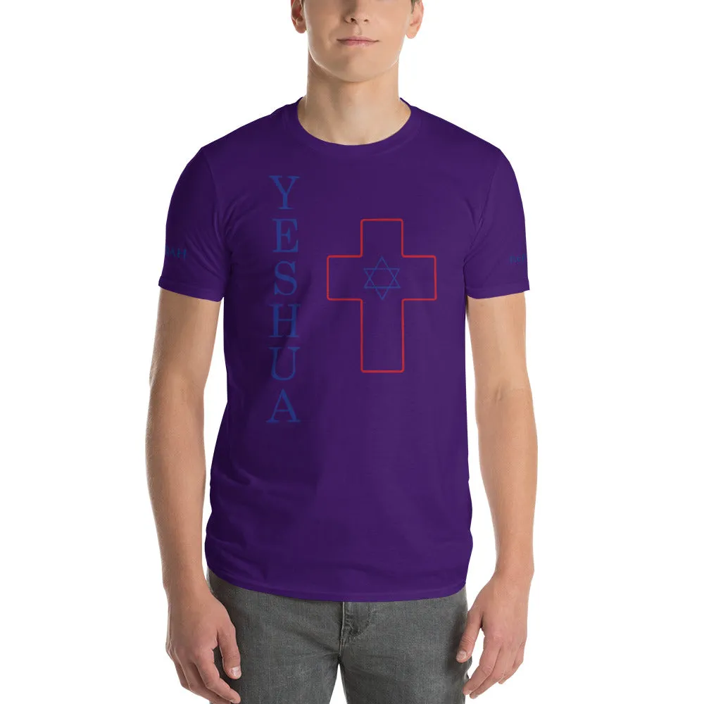 YESHUA | Premium SS Design SLR Adult or Teen Unisex T-shirt